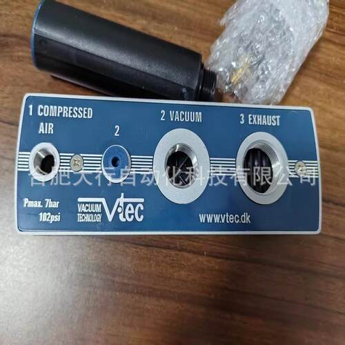 韩国VTEC真空发生器全系列优势供应VTM50-1412-A