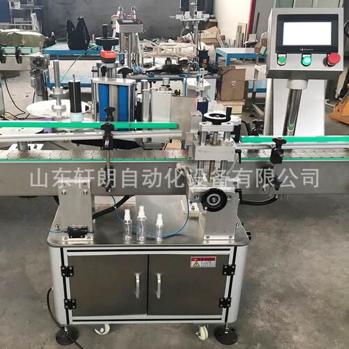 自动贴标机械 酒精消毒水圆贴标机 包装设备洗手液塑料贴标机