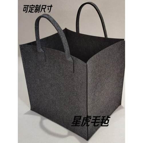 定做特大号毛毡袋毛毡大容量手提购物袋礼品包装袋广告礼品包袋