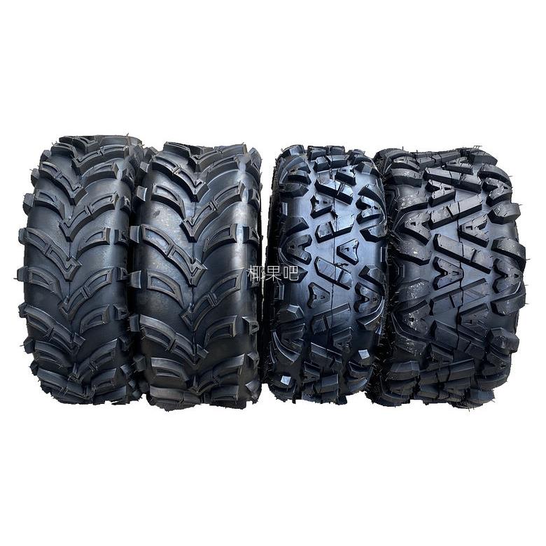改装卡丁车配件 沙滩车25X8-12 25X10-12寸火焰/A字花纹越野轮胎