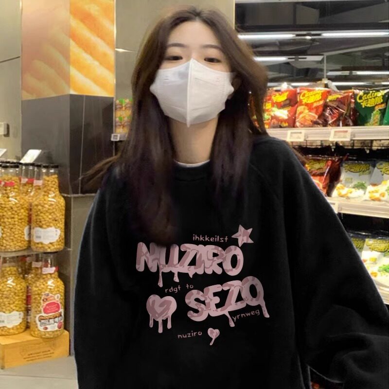 圆领卫衣女2023年秋冬新