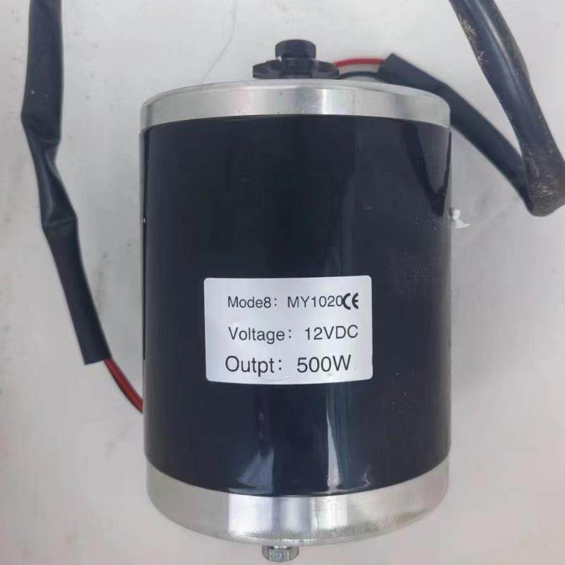 包邮沙滩车华东款EVO电动车滑板车36V48V800W500W高速有刷电机