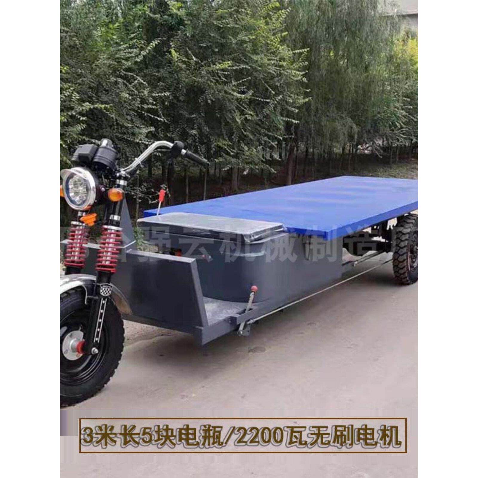 建筑工地三轮车电动平板拉砖车加长平板三轮车工程农用拉货平板