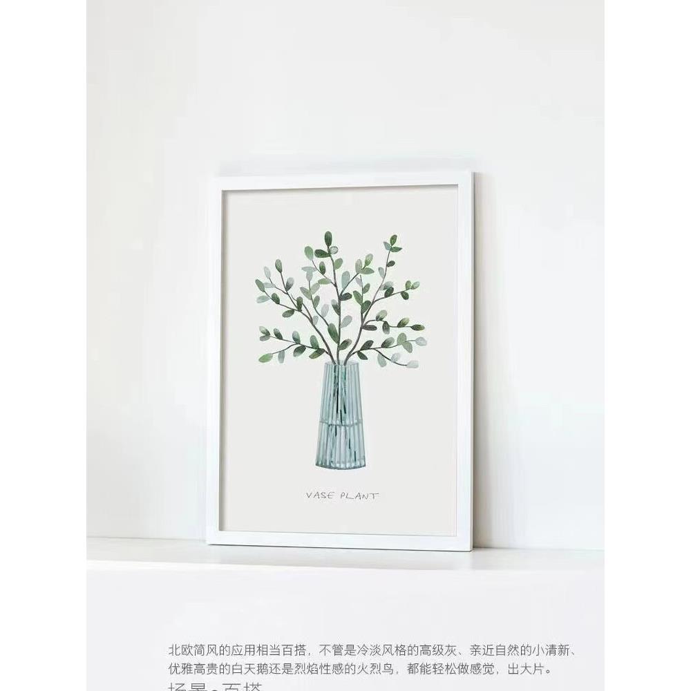 中国风格字画壁挂典雅框实木框35 70 34 4050 100 138相框