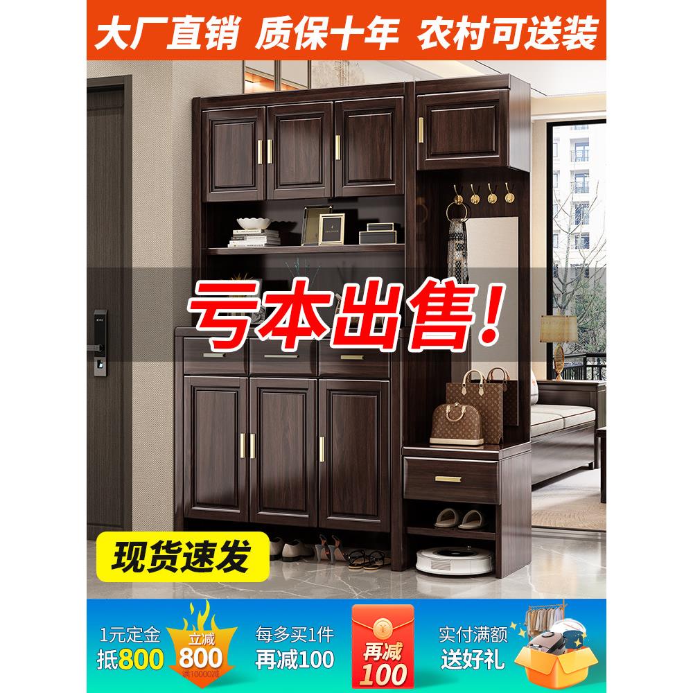 中式实木鞋柜客厅家庭入口入口柜大厅柜紫金檀木衣架隔断柜