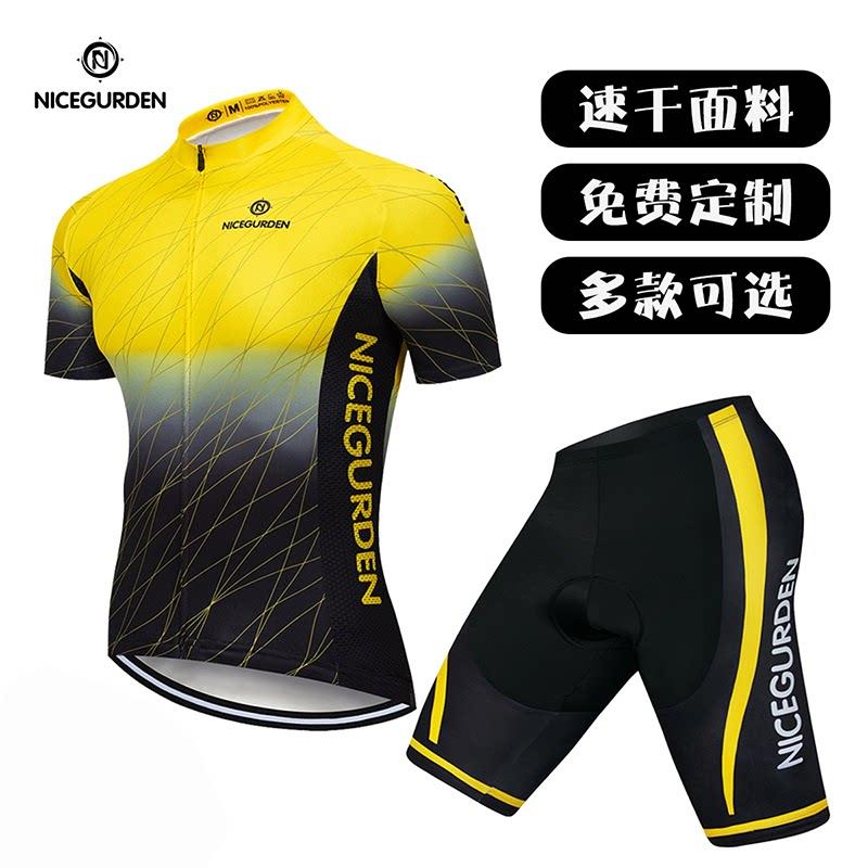 公路车夏季骑行服短袖套装男登山自行车上衣女单赛车服矽胶坐垫定