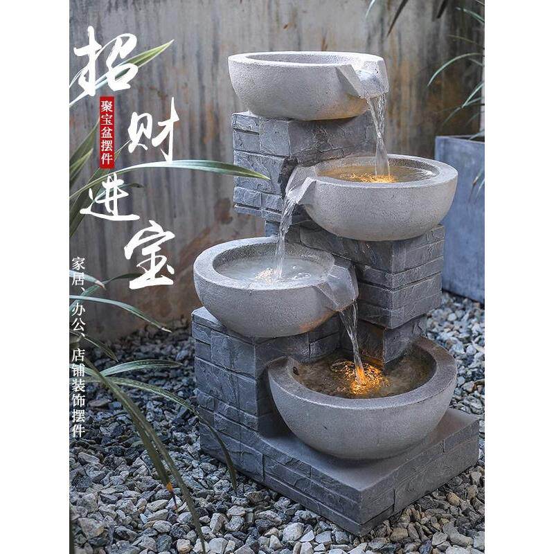 流水生财喷泉摆件户外玄关阳台庭院花园落地循环水池景观家居装饰