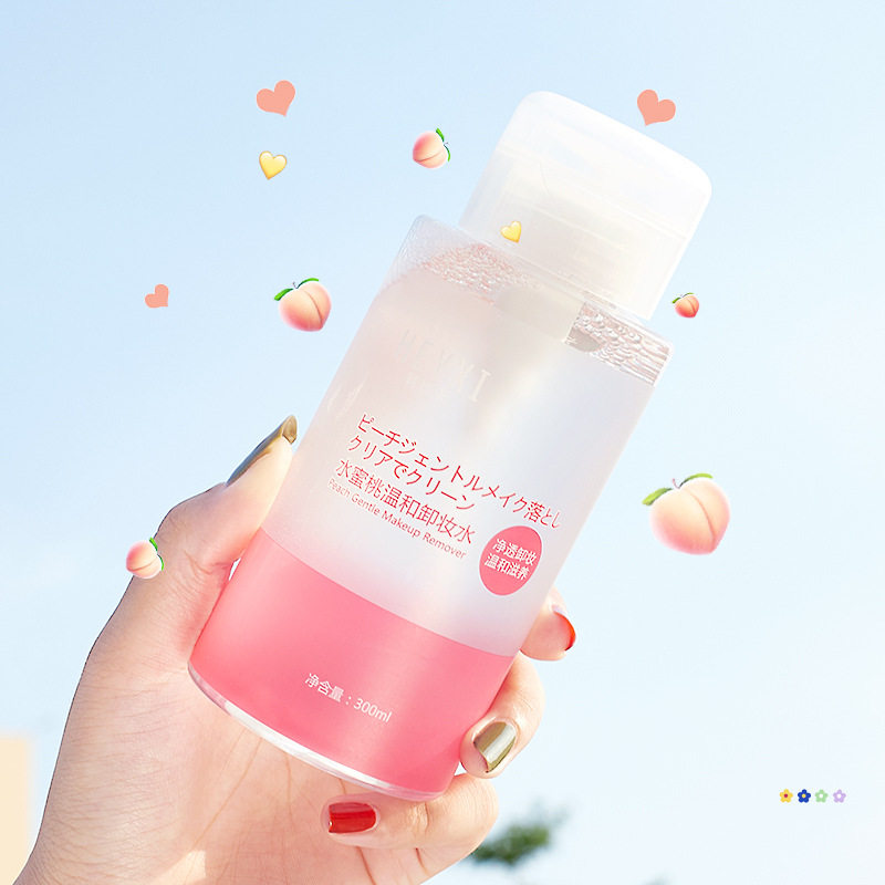 官方正品水蜜桃卸妆水眼