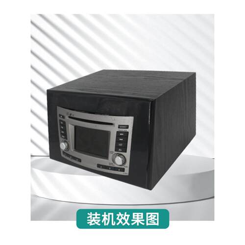 斯巴鲁力狮主机改装家用机箱傲虎原车6碟原CD车机改音响尾线外壳
