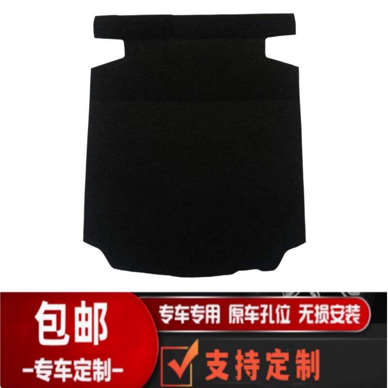 19-23卡罗拉/雷凌/亚洲狮后备箱备胎盖板行李箱垫承重硬底板毛毯