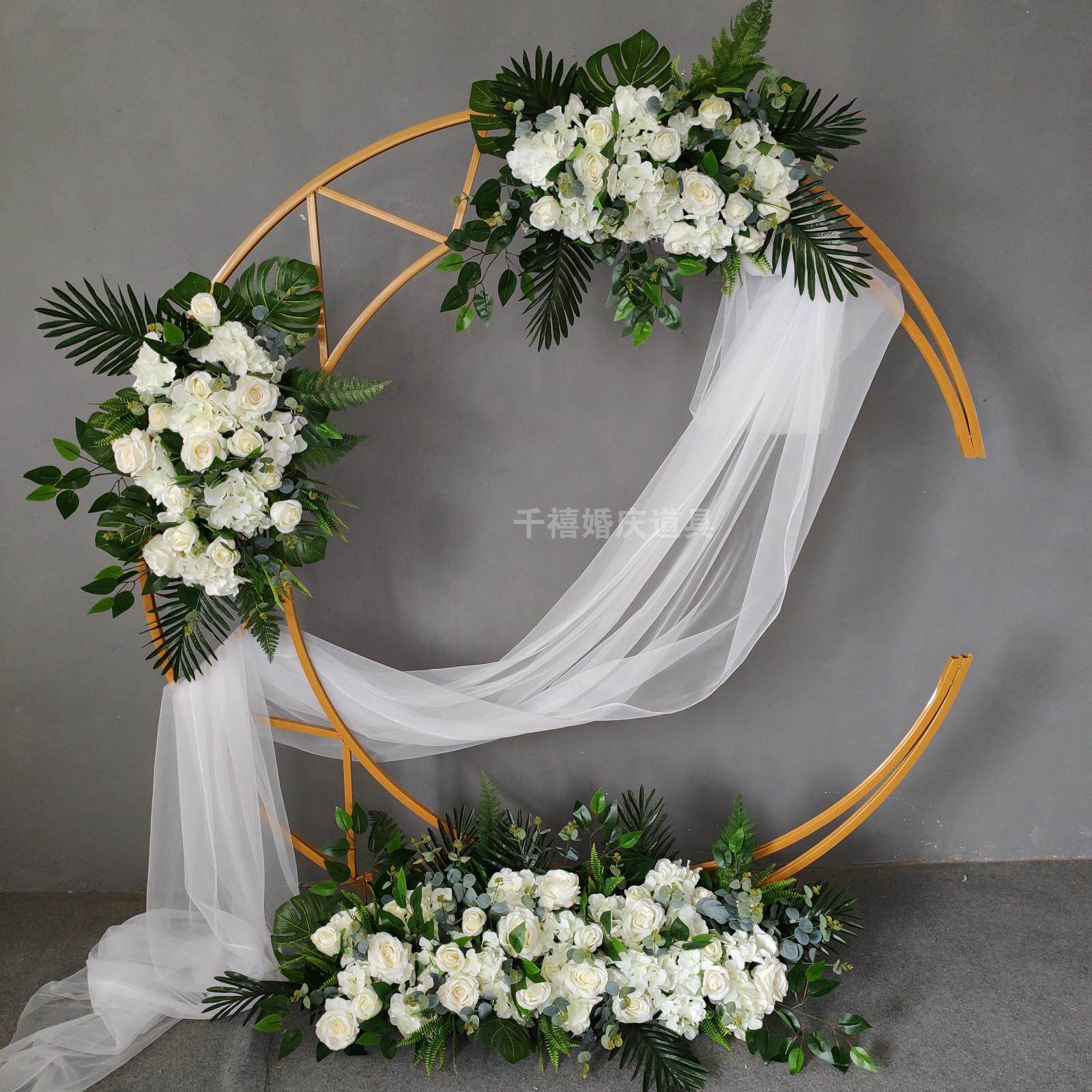 婚庆铁艺月亮拱门森系装饰摆饰婚礼求婚月亮花架浪漫布置粉氛围感