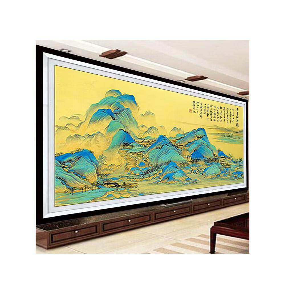 Ks十字绣千里江山画客厅大型2024新线绣山水画30色需要你需要绣