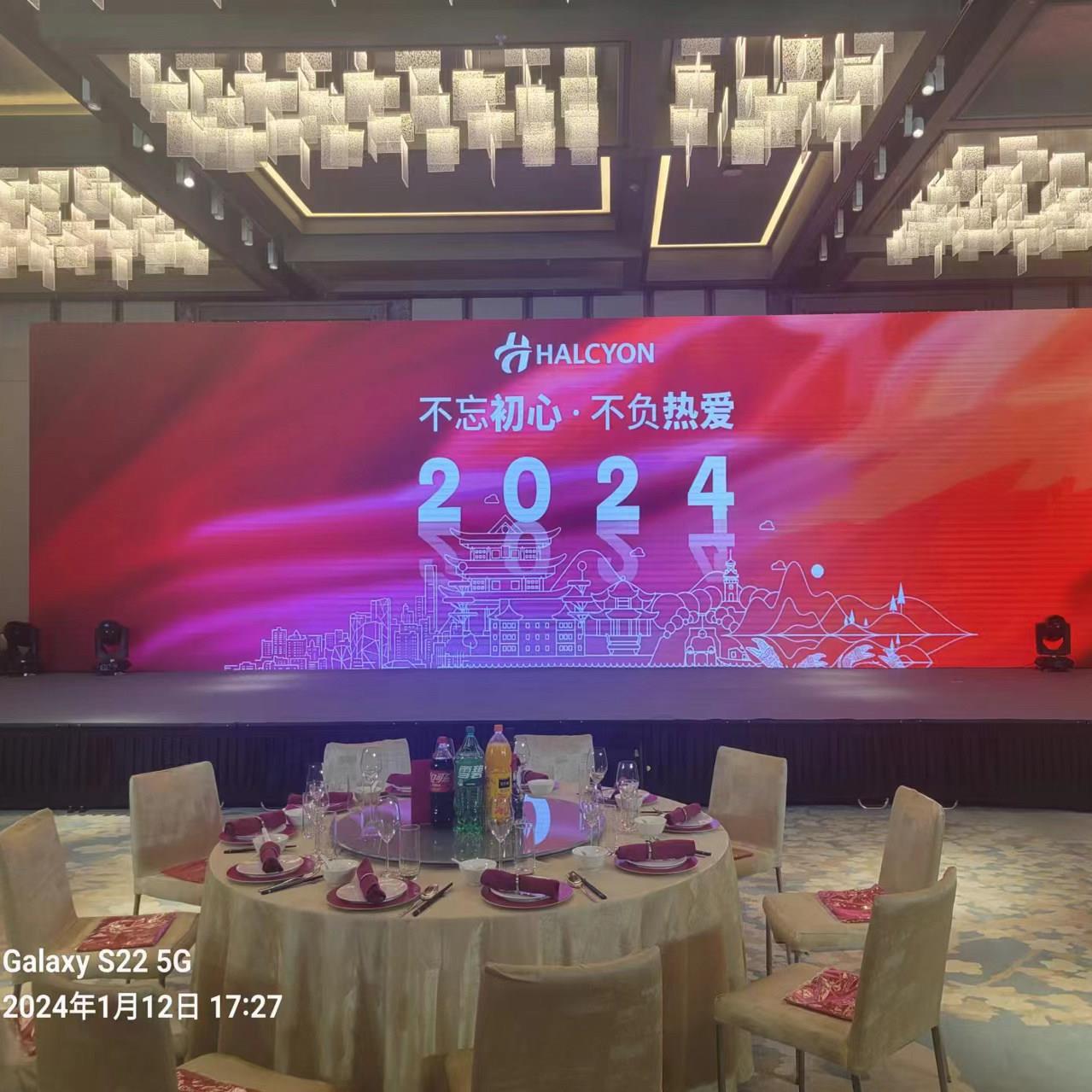 上海led屏租赁LED显示幕幕音响租赁出租高清led大屏租赁会议租藉