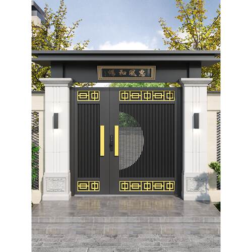 别墅大门铝合金庭院门电动门农村自建房大门户外院门铁艺门花园门
