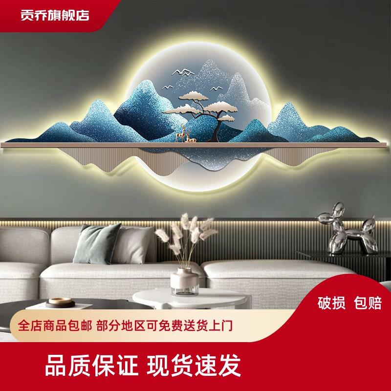 客厅壁饰现代轻奢高级感装饰画LED带发光灯画新中式墙壁挂画挂件图片