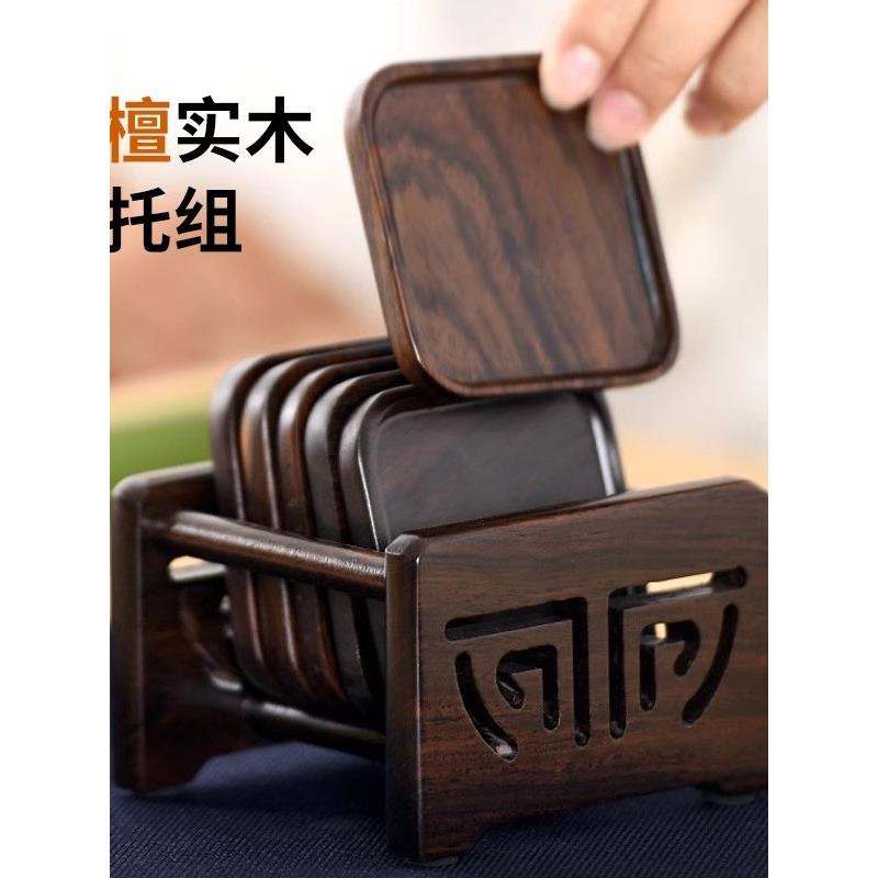 茶杯垫茶道功夫茶具配件茶盘茶桌摆件实木隔热垫茶托底托茶杯垫托