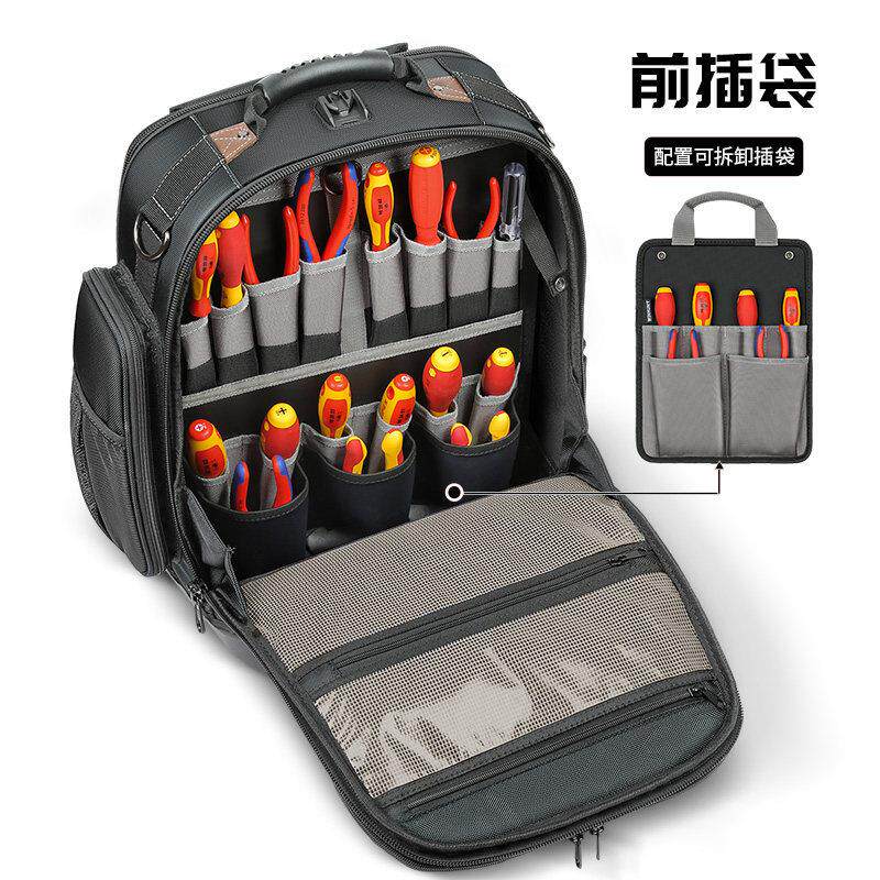 常胜客结实耐用工具包木工电工包多功能加厚耐用大容量双肩揹包