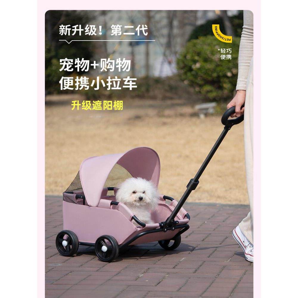 狗和猫的小型宠物婴儿车泰迪婴儿车为小型狗外出时,轻便的可折叠
