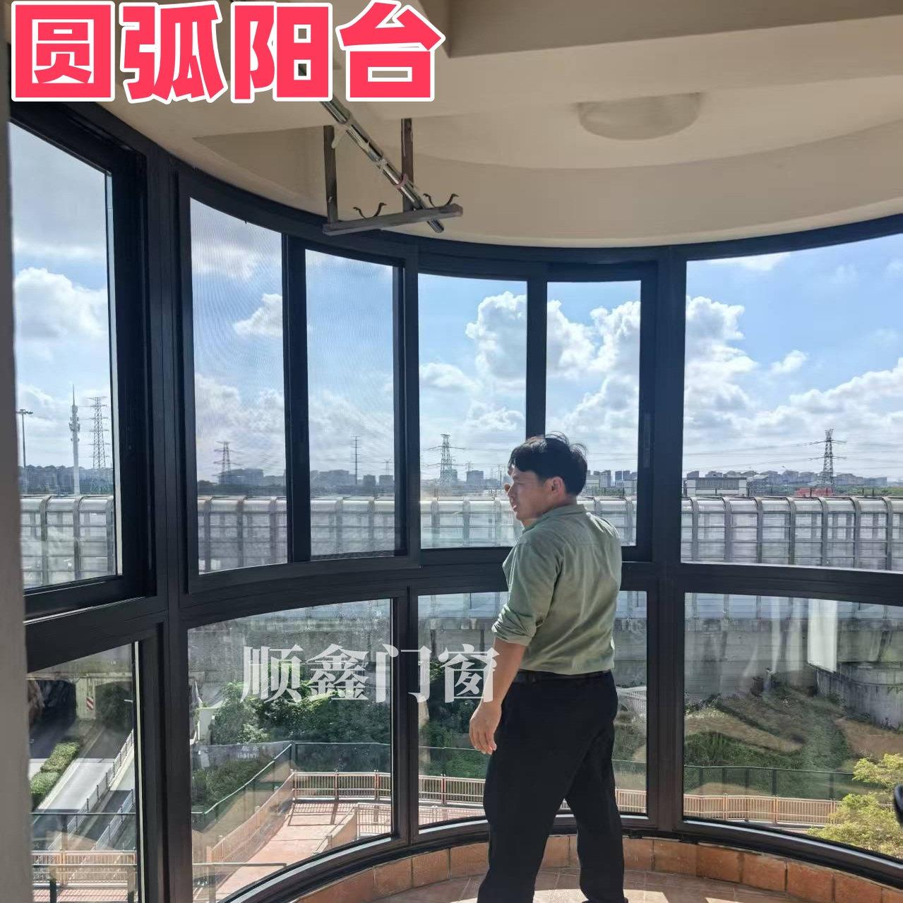 上海圆弧窗户伟昌断桥铝隔音隔热窗推拉落地铝合金包阳台系统门窗