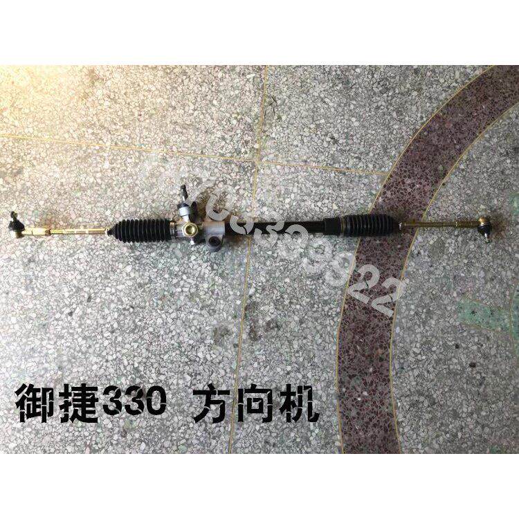 适配御捷GDG4Q5祥和260330乐唯V6电动汽车方向机总成方向机转向器