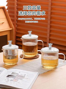 可加热玻璃单锅小办公室家庭健康杯花茶壶沸水加厚高硼硅酸盐玻璃