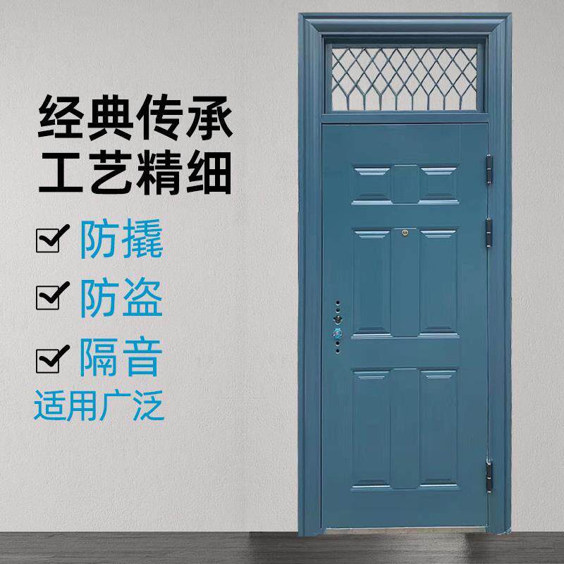 厂家定做各种款式颜色钢制防盗门带气窗学校蓝灰教室门宿舍门