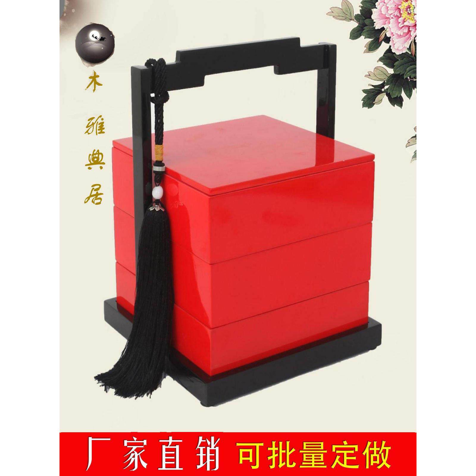 采购产品实木糖果盒,水果盘,首饰盒,多层漆器篮,婚礼糖果,新