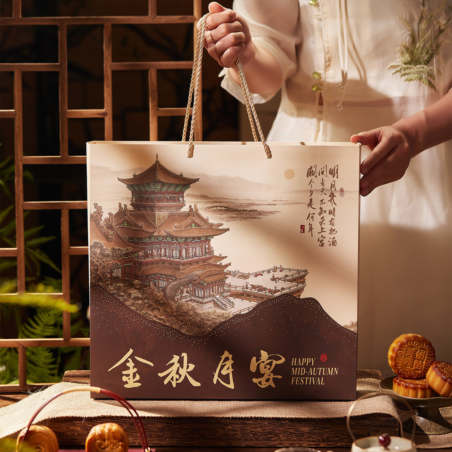 2026新款月饼礼盒包装盒国风广式冰皮蛋黄酥空盒烘焙企业手提盒子