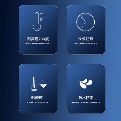 长效防锈剂铁g手Fe502金属存放耐高温型防潮防腐蚀长期保护油膜