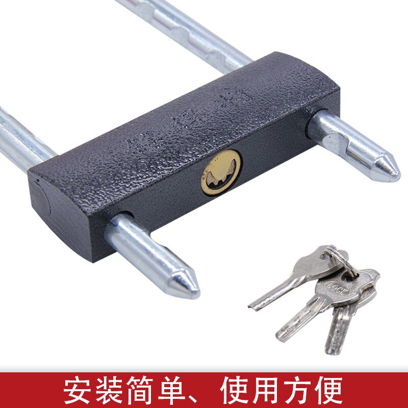 玻璃门锁插锁摩托车锁电动车锁加长U型锁店T铺锁双门拉手锁