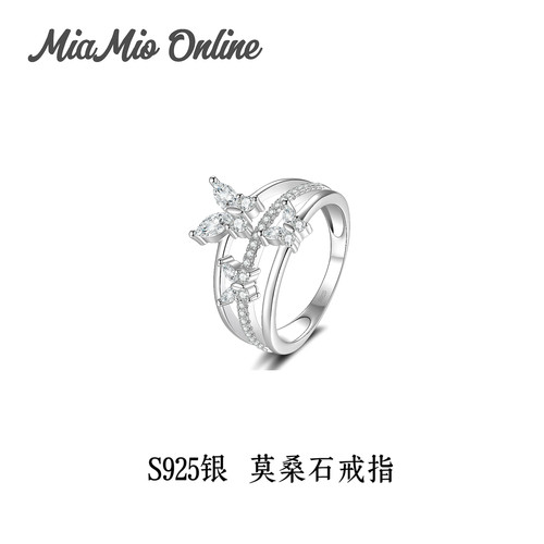 MiaMio 925银莫桑石蝴蝶戒指女时尚个性超仙ins冷淡食指闭口指环