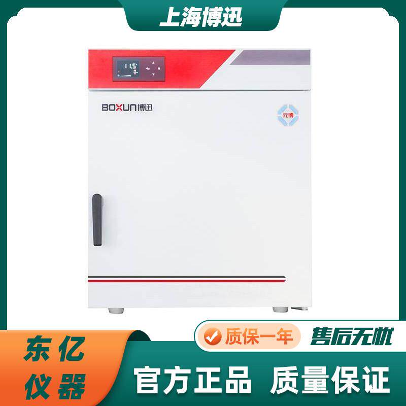 上海博迅电热鼓风干燥箱BGZ-76/146/246/306/456/656/1006博讯