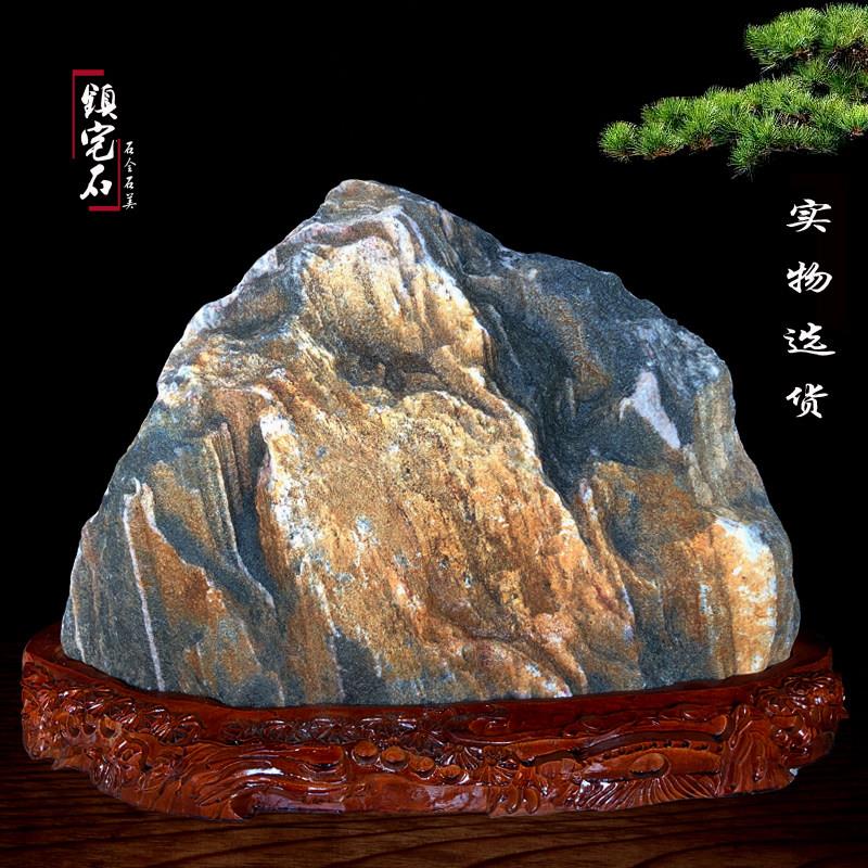 中式风格泰山镇宅补角石 高升来财天然靠山石摆件 客厅书房庭院摆