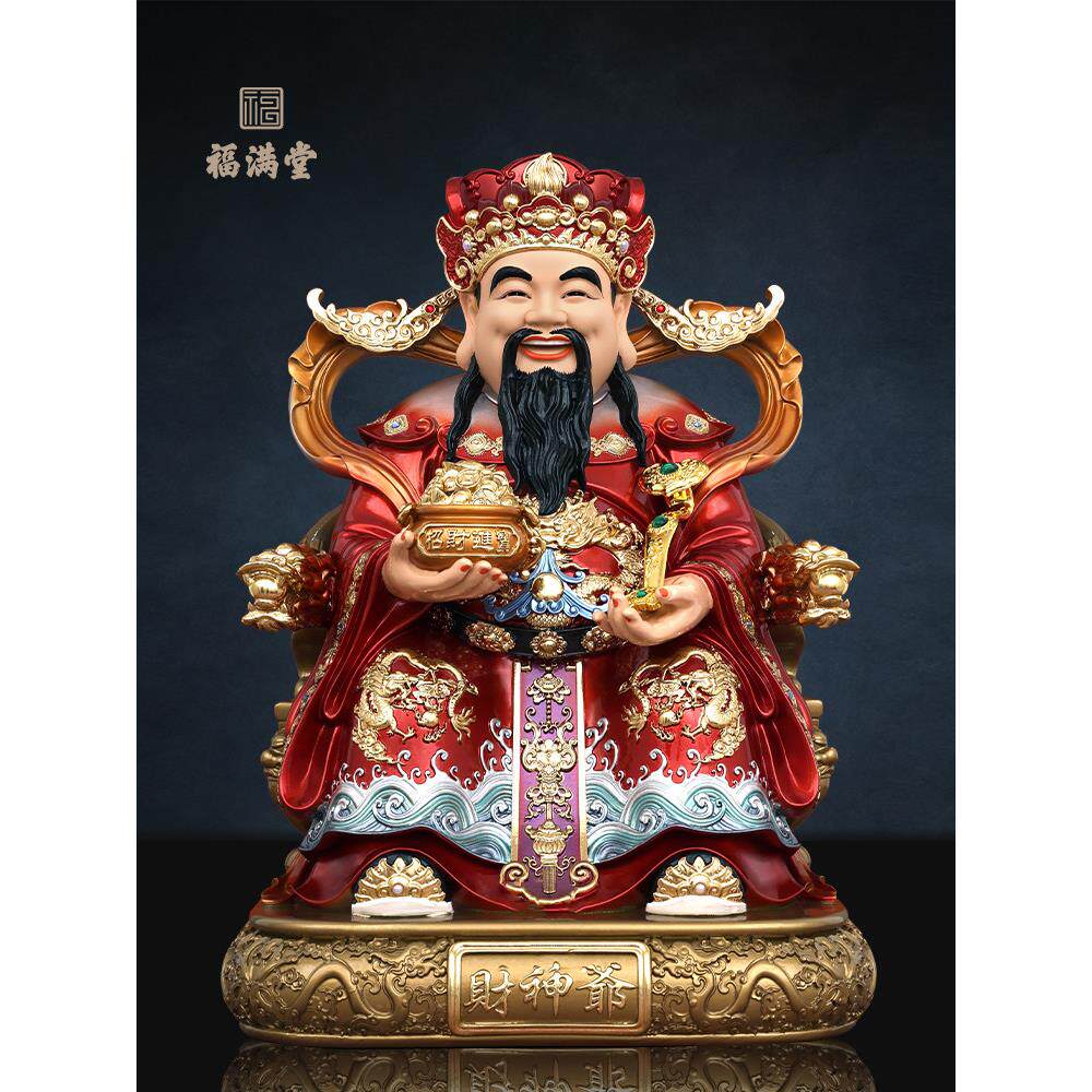 财神雕像聚宝盆财神雕像树脂彷铜彩文财神店公司开业饰品