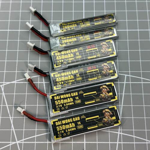 大黄狗 1S 300mah 550mah BT2.0 动力高压锂电池