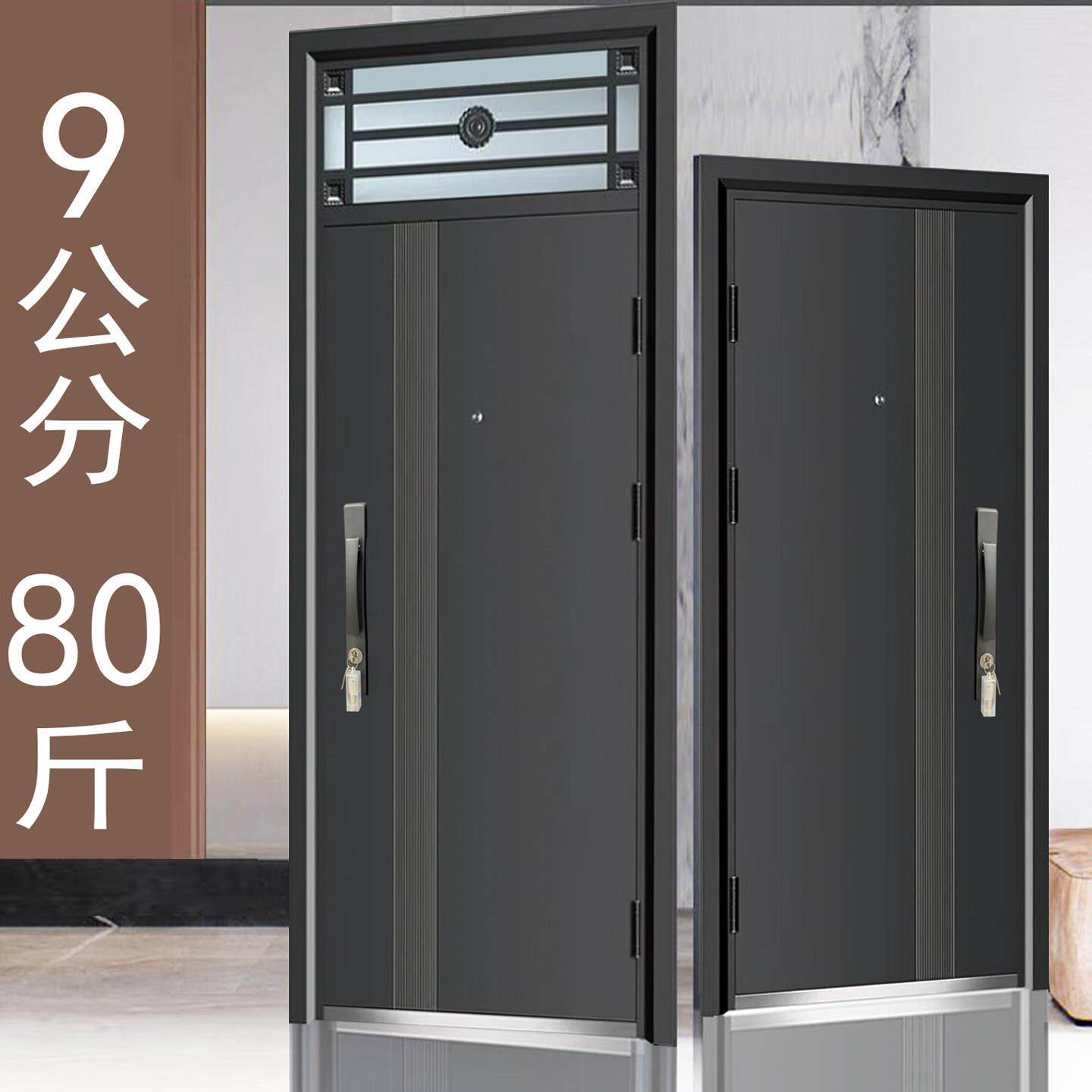 9公分9头大锁进户门亮窗腰头钢质车库彷铜防晒户外入户钢制防盗门