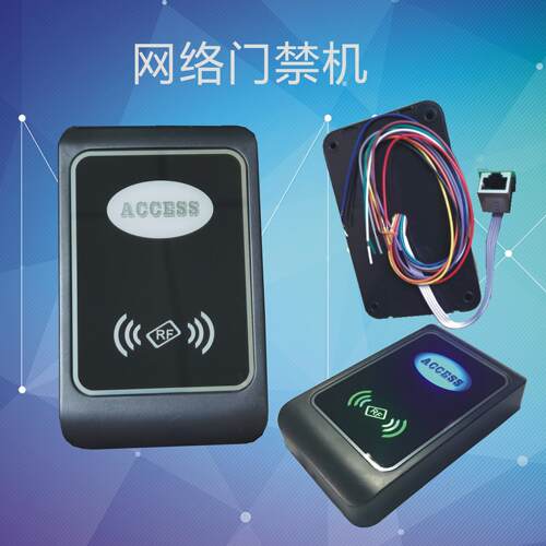 SN8500N网路门禁联网发夹刷卡器IC卡控制栅栏机电锁开门485联网