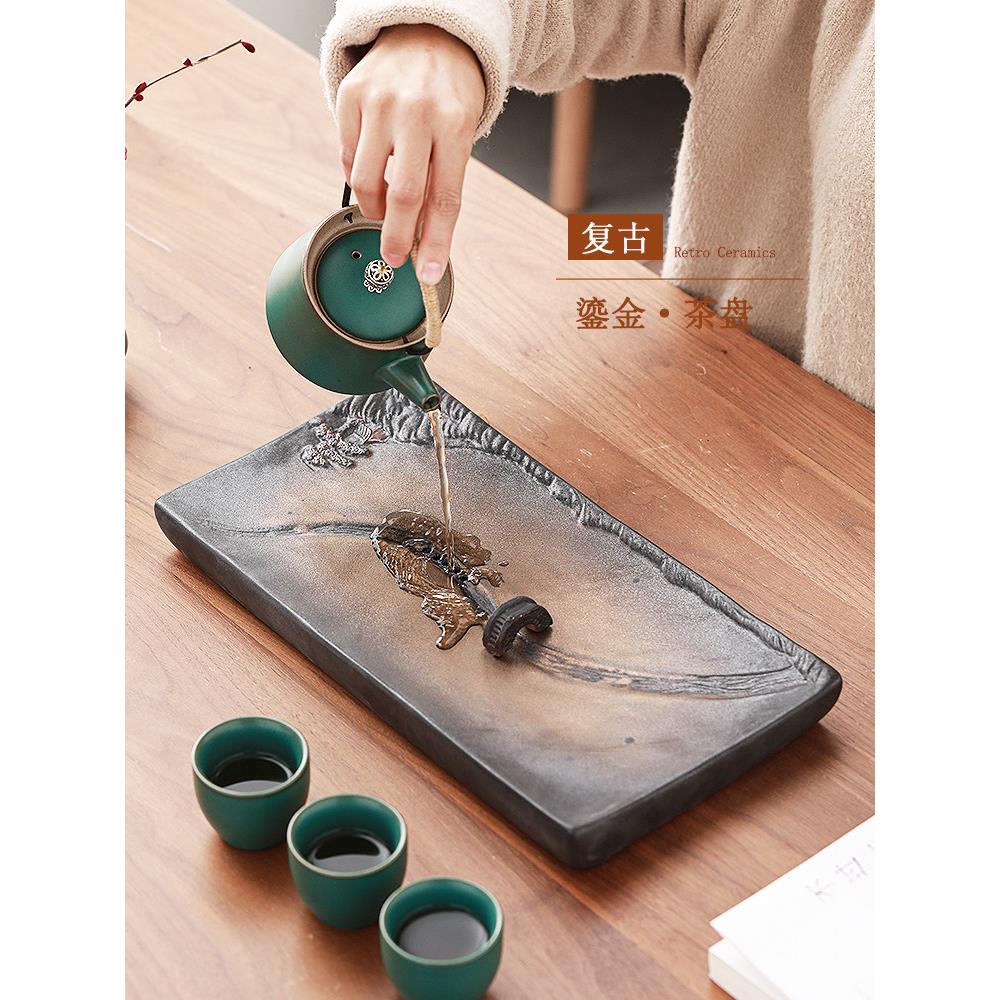 玉素陶瓷茶盘家用功夫茶套装简易储水排水两用覆古中式干泡盘