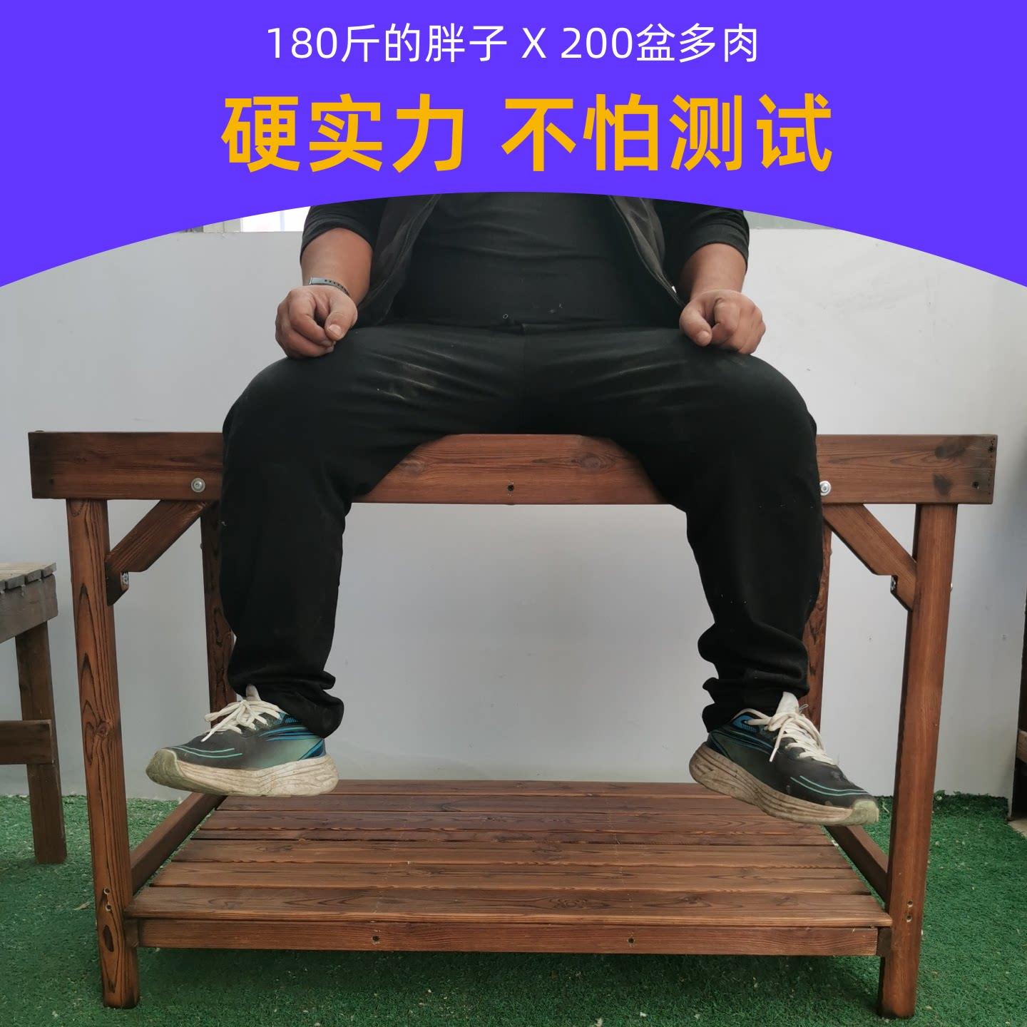 木恋花语新款多肉专用花架阳台室内户外庭院室内多层实木质花盆架
