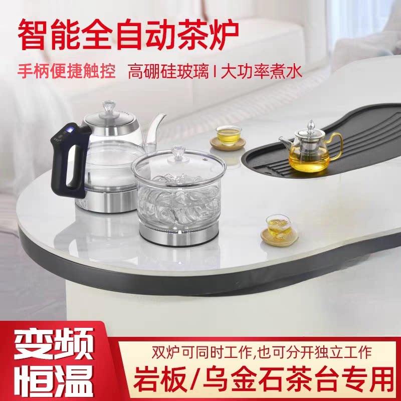金格仕隐藏式暗装电茶炉底部上水电热烧水壶岩板茶桌专用一体茶具图片