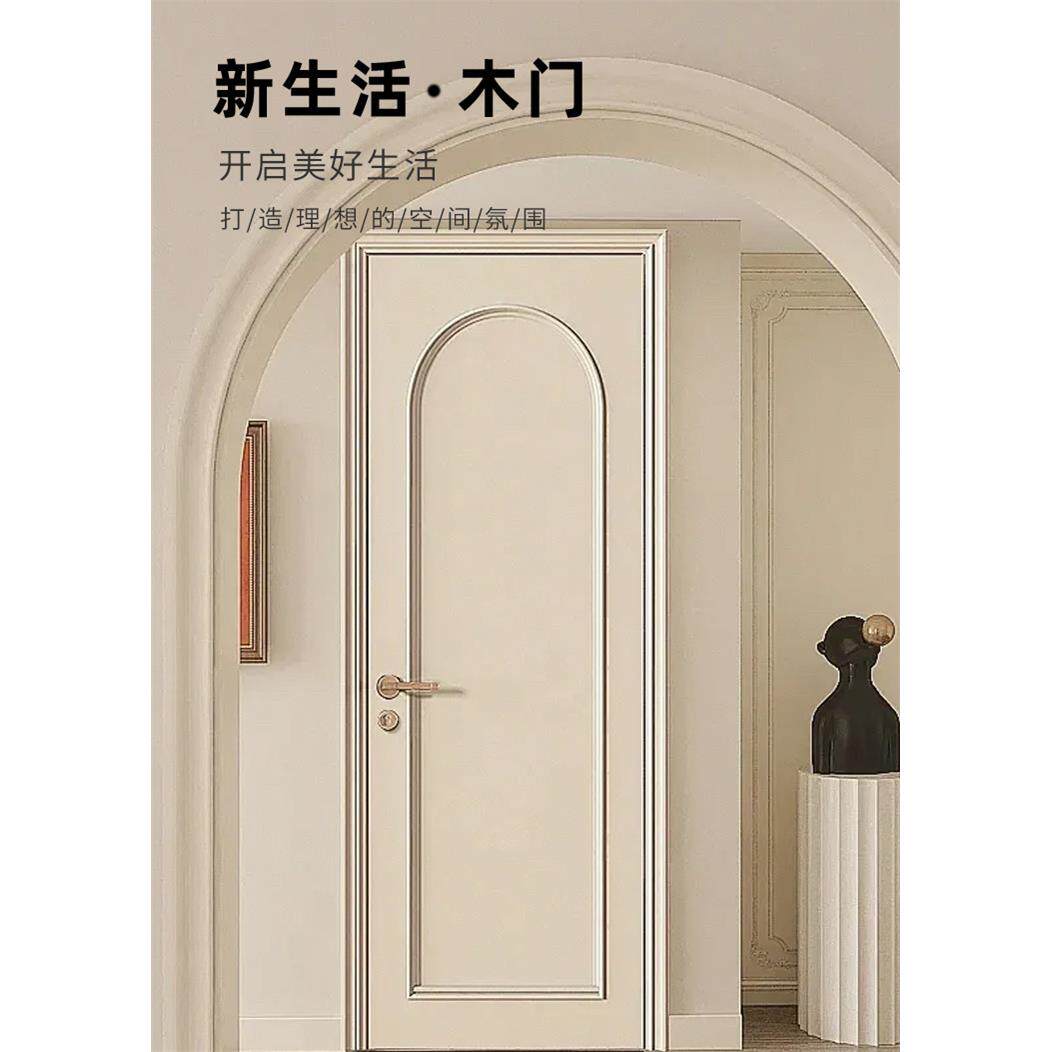 室内实木覆合门卧室木门实木覆合简约白色房门定做门烤漆门欧式家