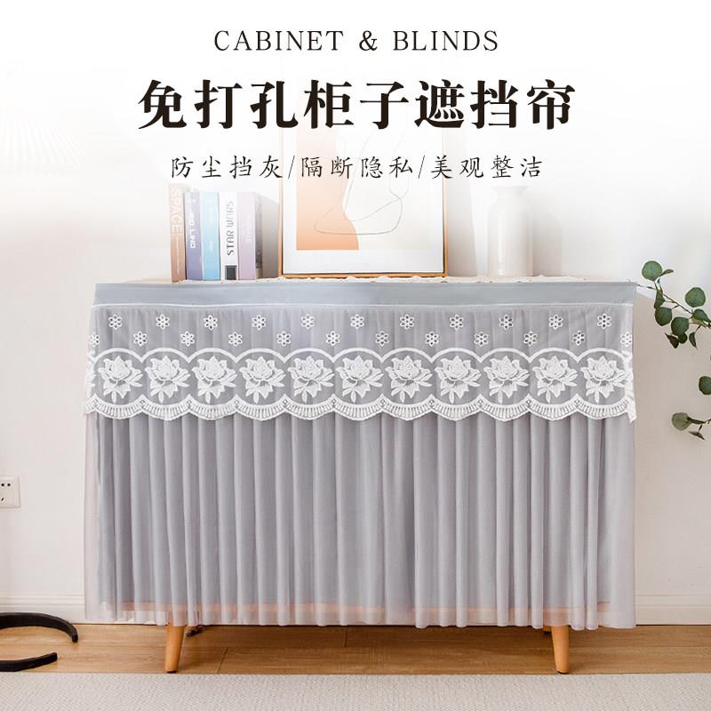 蕾丝柜子遮挡帘整体橱柜鞋柜书柜防尘帘免打孔魔术贴置物架杂物遮图片
