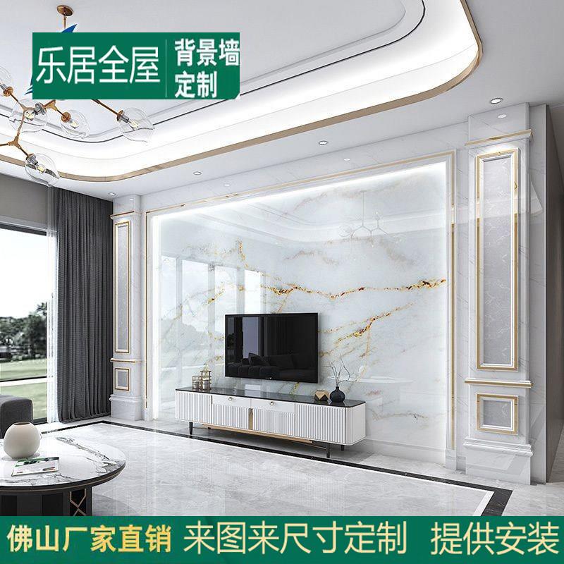 2025款岩板电视墙罗马柱瓷砖微晶石背景墙石材简约客厅沙发影视墙
