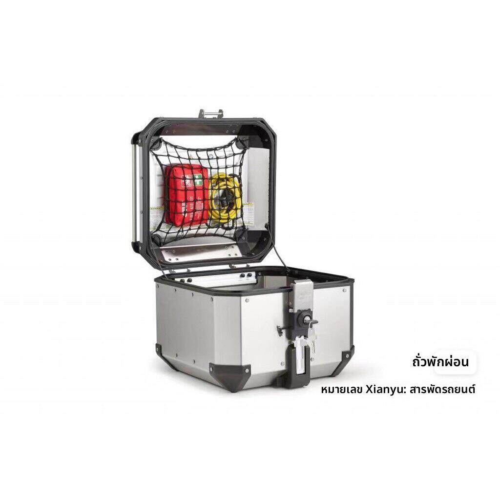 GIVI-42升铝合金摩托车尾箱网兜强DIY扩展网兜座垫盖尾箱盖图片