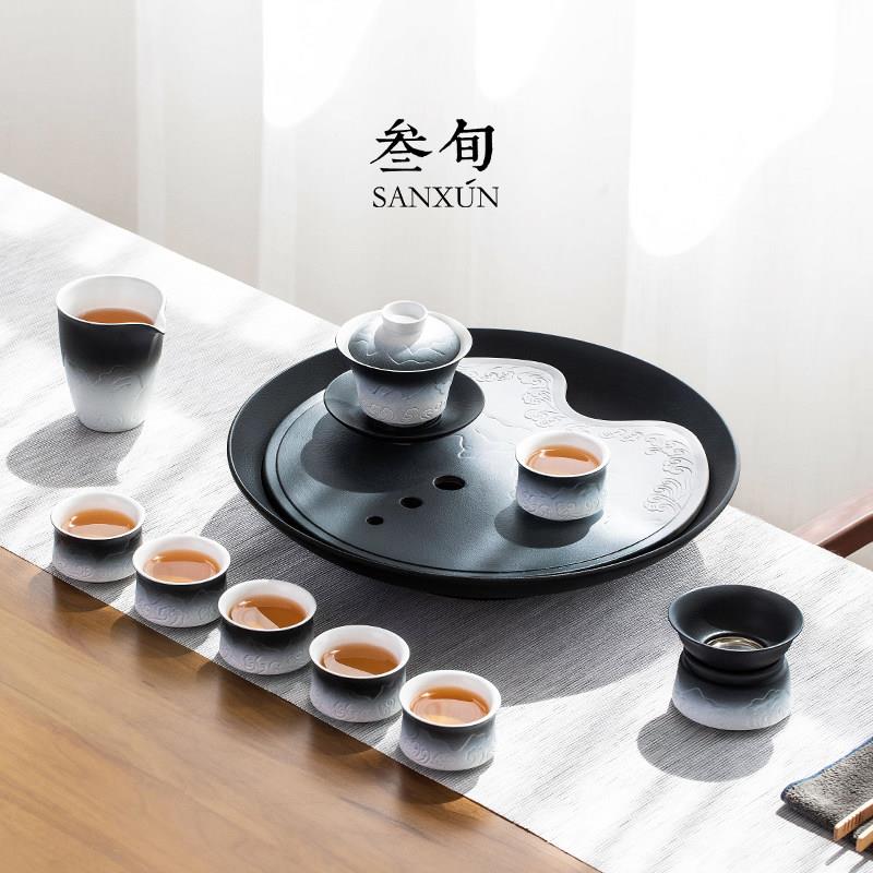 叁旬山海观茶具套装家用泡茶办公室功夫茶具高档送礼整套中式轻奢