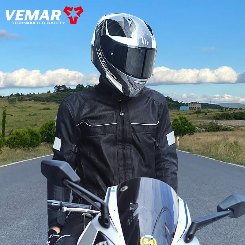 vemar机车夏季骑行服男款网眼透气CE2级护具防摔机车服赛车装备