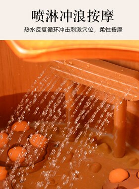 木桶泡脚桶d家用恒温加热电动全自动按摩洗脚盆足疗养生实木足浴