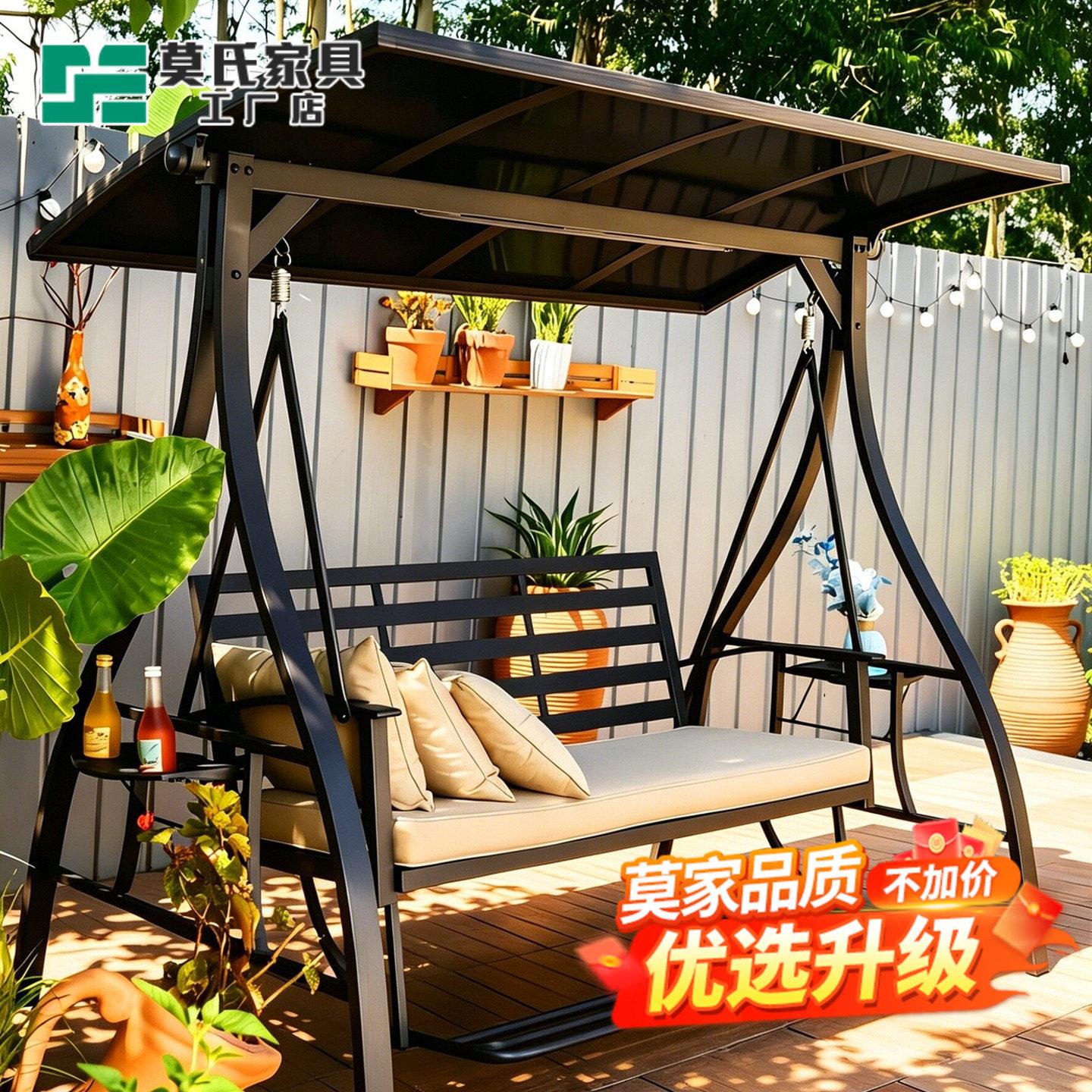 秋千户外庭院休闲花园阳台室外网红吊椅家用大人摇摇椅别墅躺椅