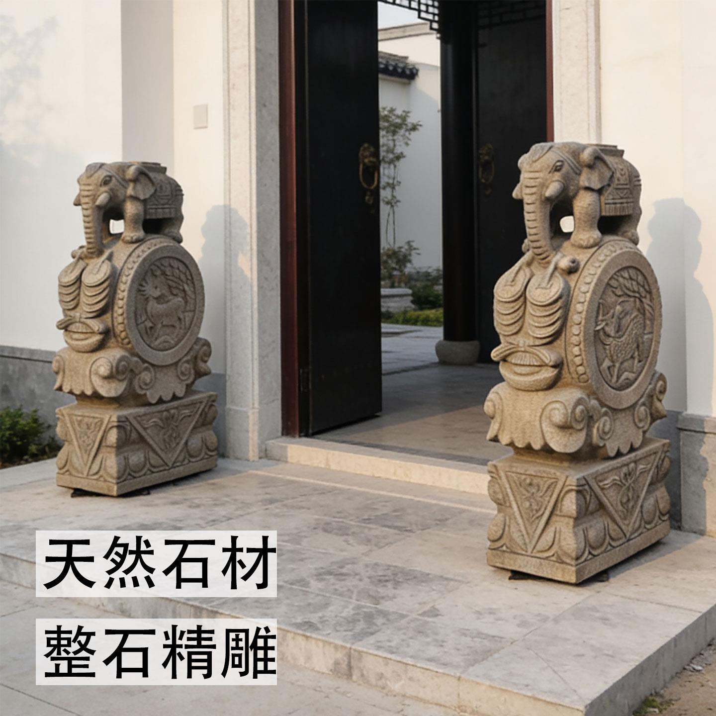 石雕门墩抱鼓石一对天然青石大象彷古貔貅门口麒麟门当石鼓墩摆件