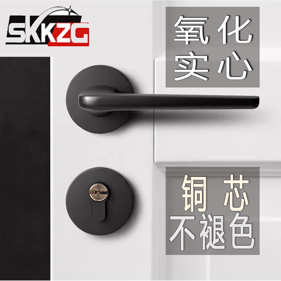 房门锁家用静音锁磁吸门锁房间门锁卧室锁具门锁房门锁家用门锁